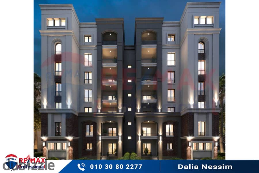 Own your apartment with open views of the largest plaza inside Alex West Compound 5