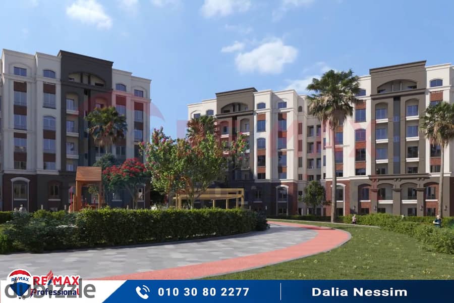 Own your apartment with open views of the largest plaza inside Alex West Compound 18