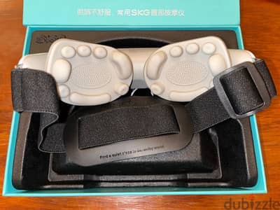 eye massager SKG