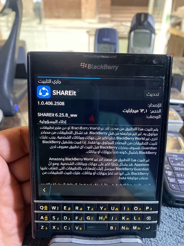 بلاك بيري باسبورت BlackBerry Passport 16