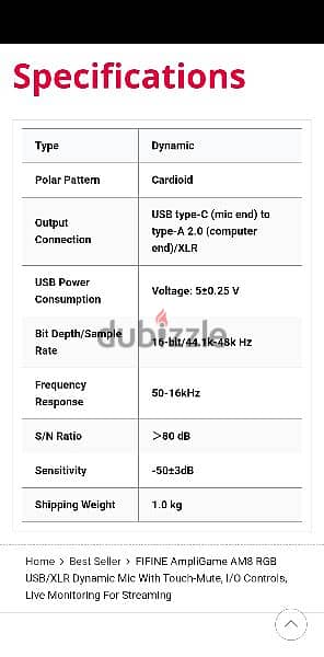 مايكروفون فيفين Fifne Am8 usb/xlr 4