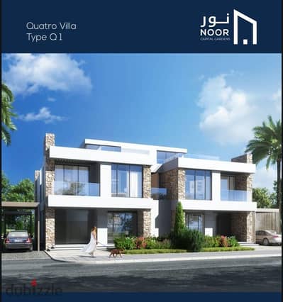 villa for sale in noor city