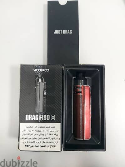 Vape drag h80 s & Vape drag s for sale