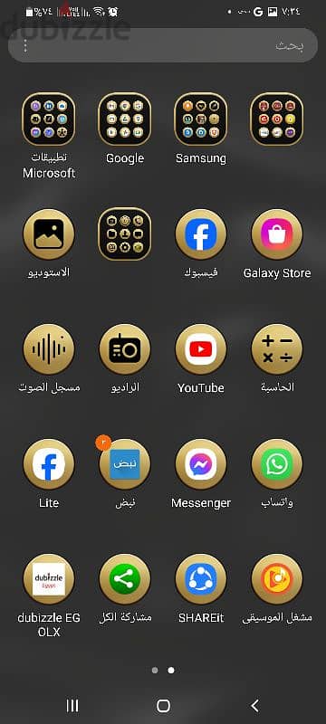 SAMSUNG A70 زيرو 11