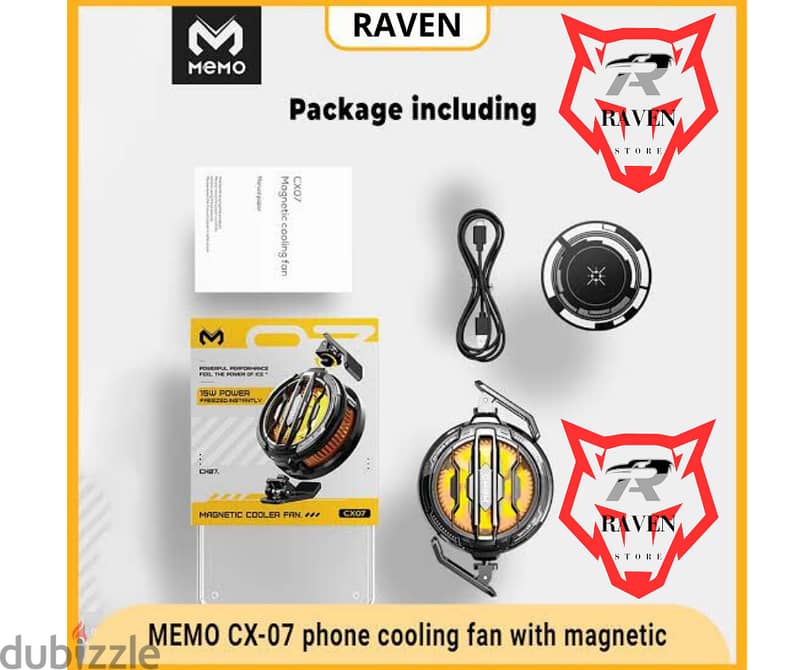 MEMO CX07 Magnetic Cooler Fan 1