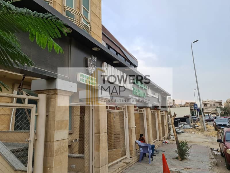 Clinic for sale new Cairo50 m ready to move \ Installment 1