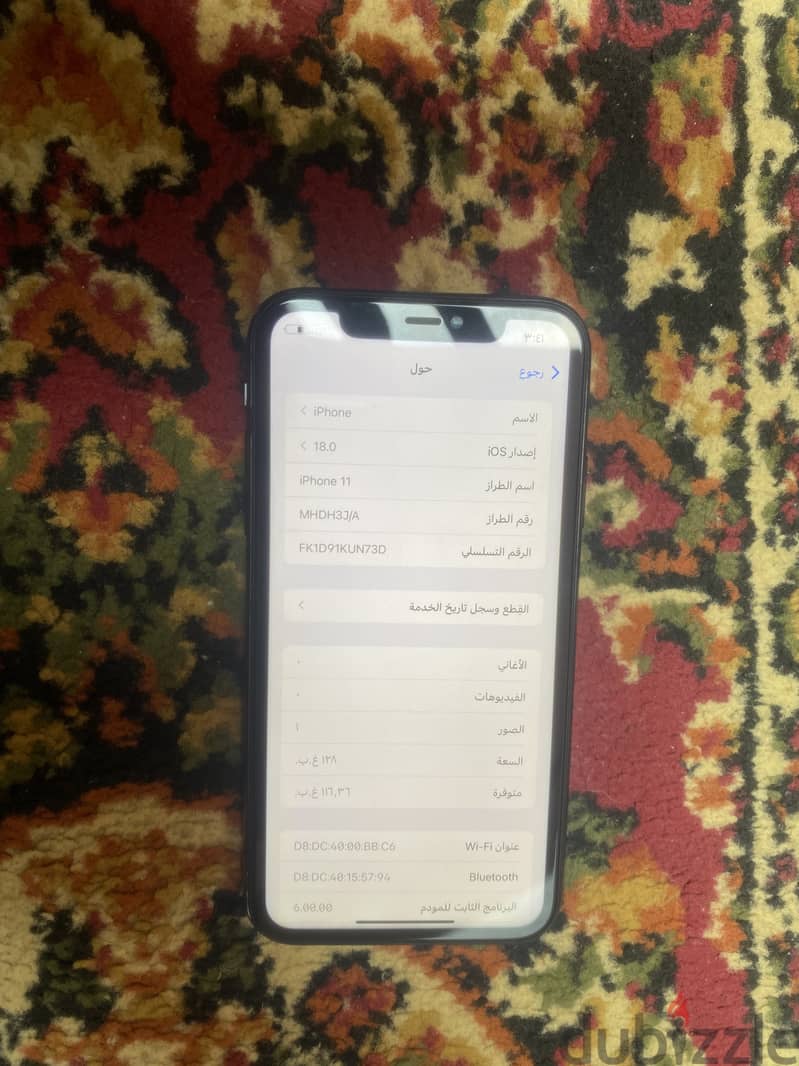 iPhone 11 128g 3