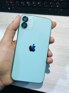 iPhone 11