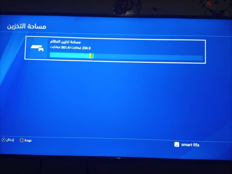 جهاز ps4 برو 1تير ودرعين 5