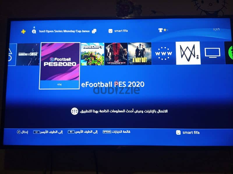 جهاز ps4 برو 1تير ودرعين 6