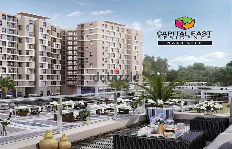 Apartment 92 m for sale in Capital East Compound - Nasr City - Minutes from Cairo Festival City Mall 1