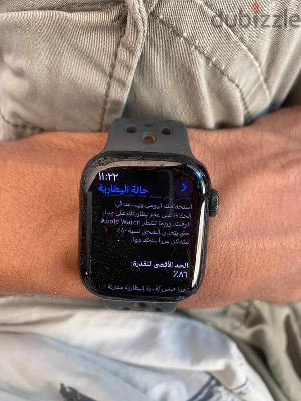 Apple watch series 7.41mm. battery86% 4