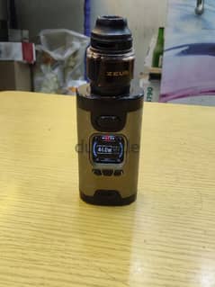 Hcigar 235w 0