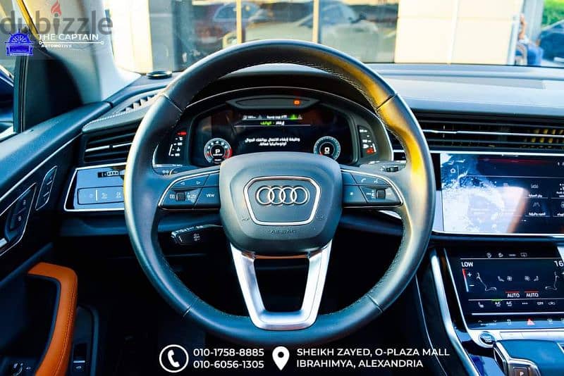 Audi Q8 2023 14