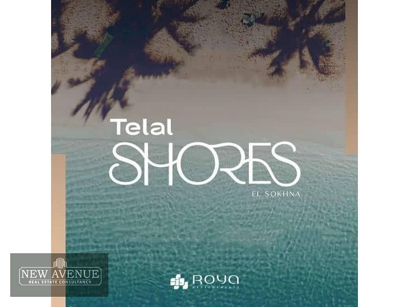 Chalet Direct On Lagoon Double View-Telal El Sokhna 8