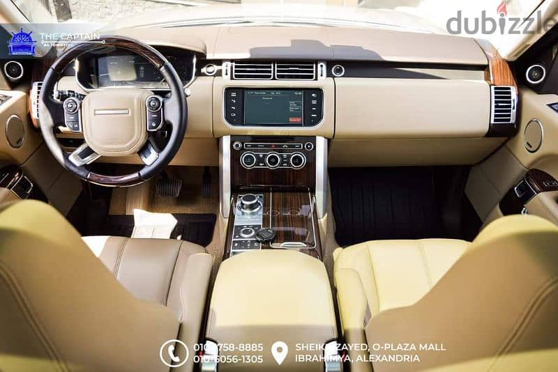 Land Rover Range Rover Vogue 2014 13