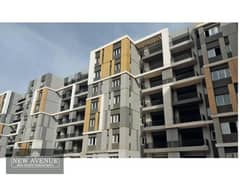 Apartment Very Prime location over landscape and water features  in Hap town Mostakbal City