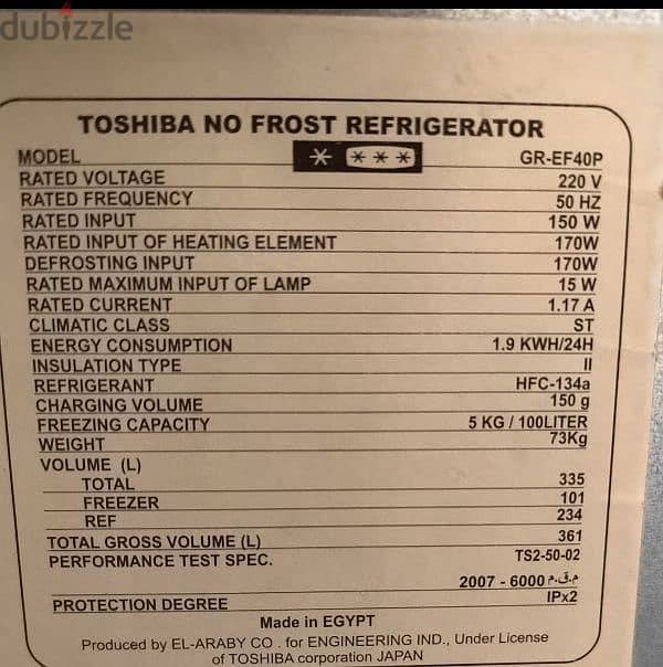 Toshiba Fridge / Very Good Condition 7