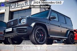 Mercedes-Benz G63 2024 0