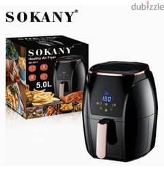 قلاية اير فراير (Air Fryer) من سوكاني موديل SK-3011 سعة 5 لتر 1500 وات 0