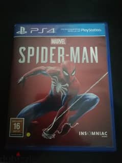 Marvel Spider Man (Arabic and English) 0