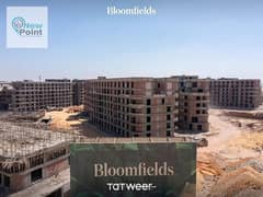 Receive your apartment with garden for sale in Bloomfields New Cairo, delivery soon 0