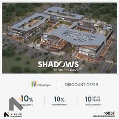 اقل سعر عيادة في افضل لوكيشن مول في 6 اكتوبر shadows business park