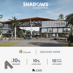 Shadows Business Park & Commercial