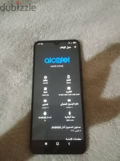 ALCATEL 3X 2020