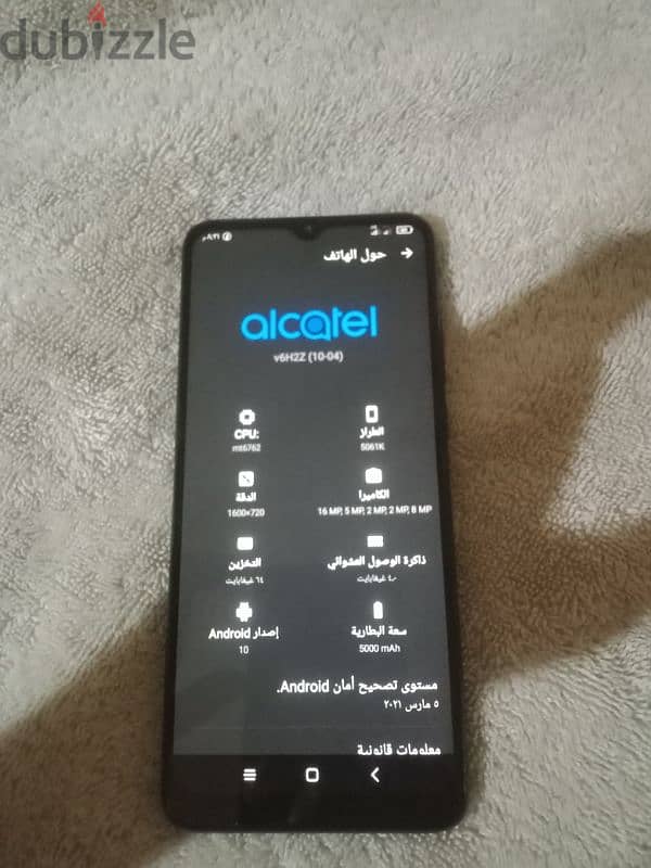 ALCATEL 3X 2020 0