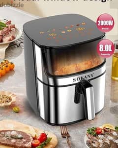 Sukani Air Fryer SK-10045 - قلاية هوائية سوكاني ٨ لتر