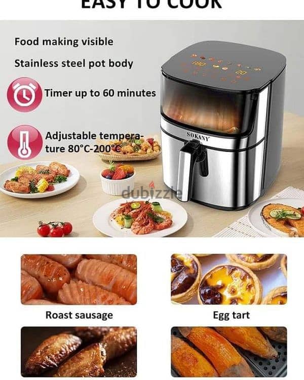 Sukani Air Fryer SK-10045 - قلاية هوائية سوكاني ٨ لتر 2