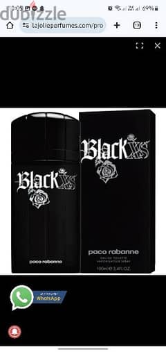 برفان Paco Rabanne Black xs for men original 0