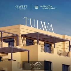 شقة إستلام فوري متشطبة بالكامل في Tulwa O-West   اوراسكم في اكتوبر / READY TO MOVE