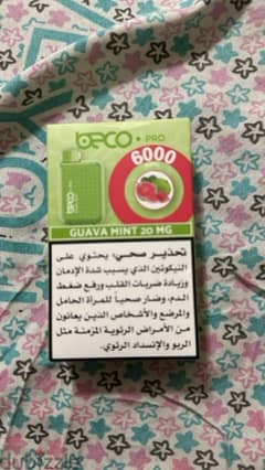 بود انفاس 6000 نفس بيكو guava mint 20mg