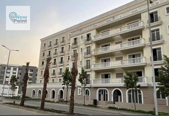 Next to the American University AUC, own an apartment with a garden of 115 m in a fully serviced compound in the Fifth Settlement 7