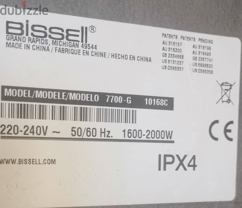 Bissell Model 7700-g 3