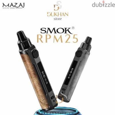 Smok RPM 25 KIT جديد متبرشم