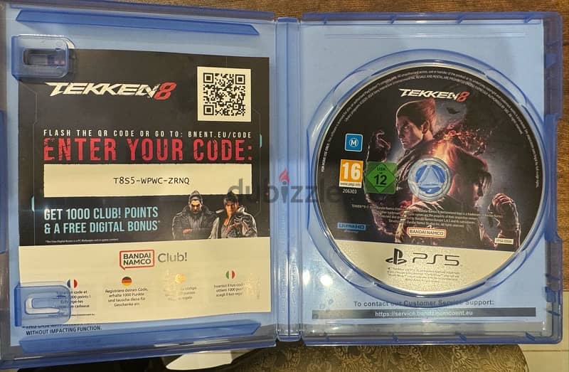 PS5 Tekken 8 2