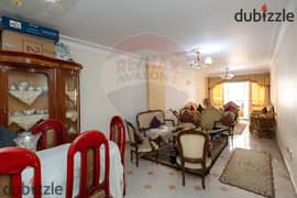 Apartment for sale (Al-Seyouf Tram) 150 m