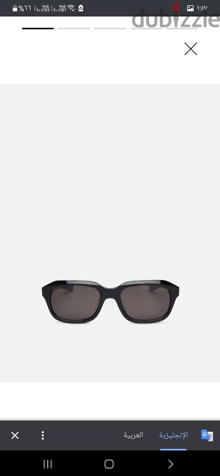 FLATLIST SAMMY SUNGLASSES‏ 2