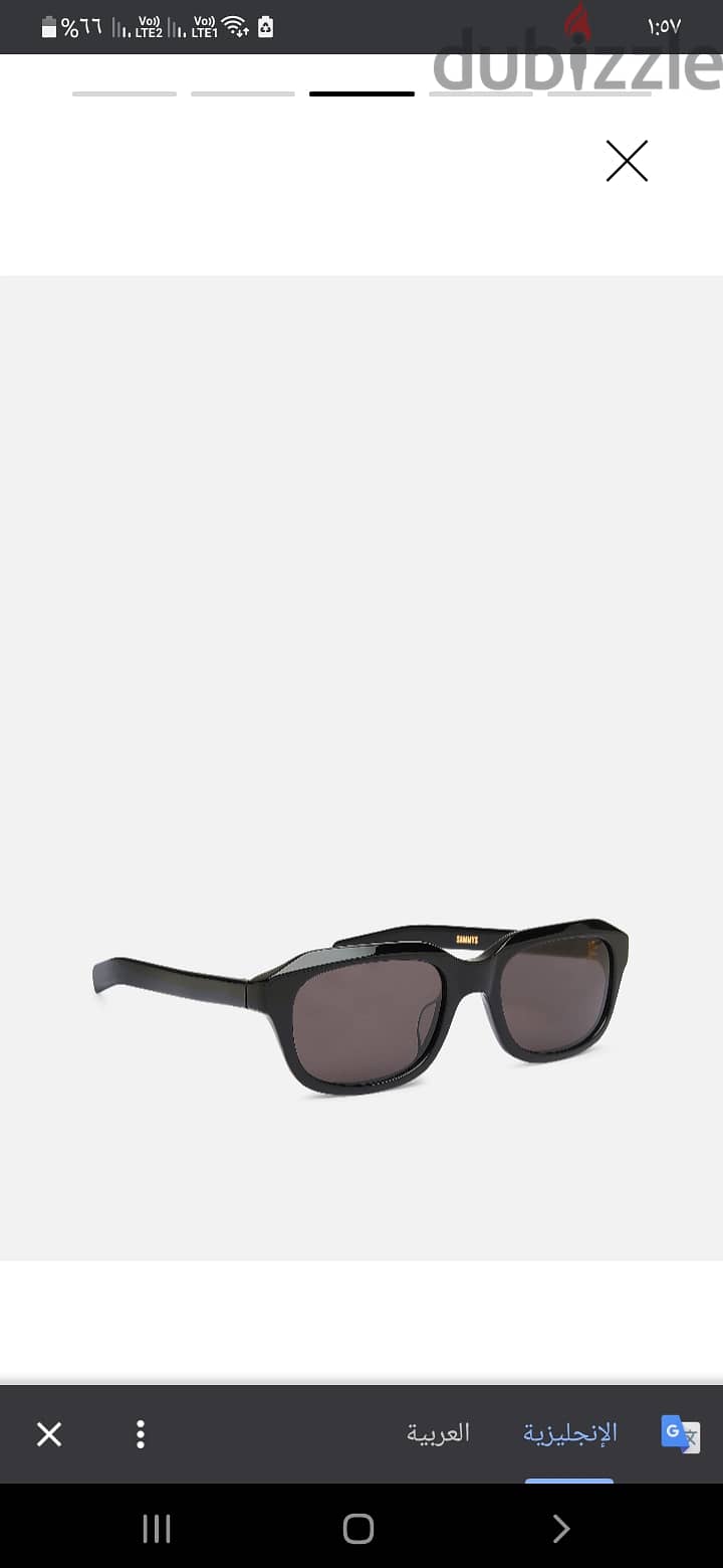 FLATLIST SAMMY SUNGLASSES‏ 3