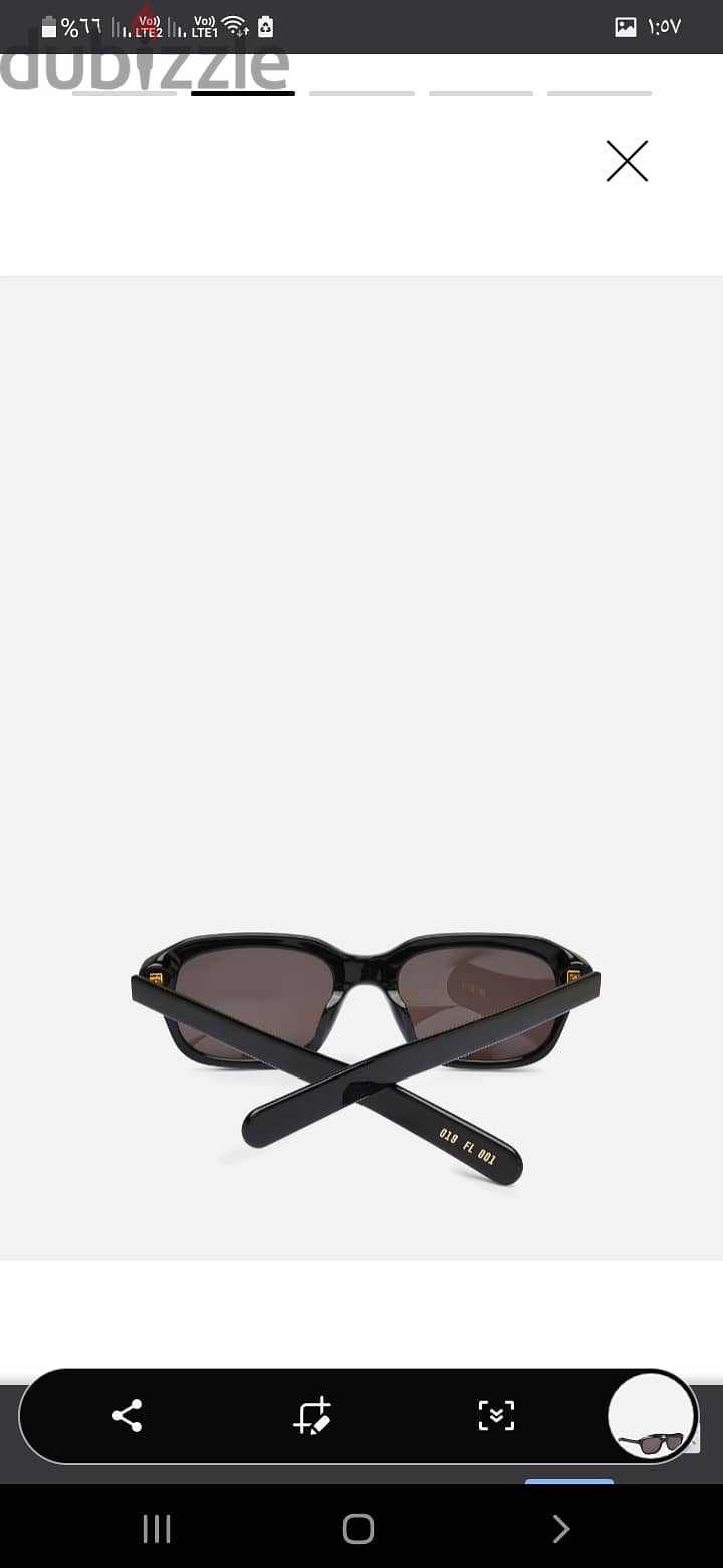 FLATLIST SAMMY SUNGLASSES‏ 4