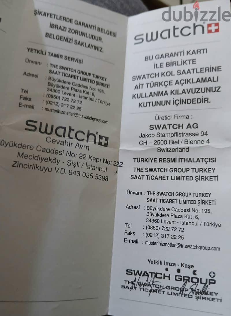 ساعة Swatch -YVS441GC 9