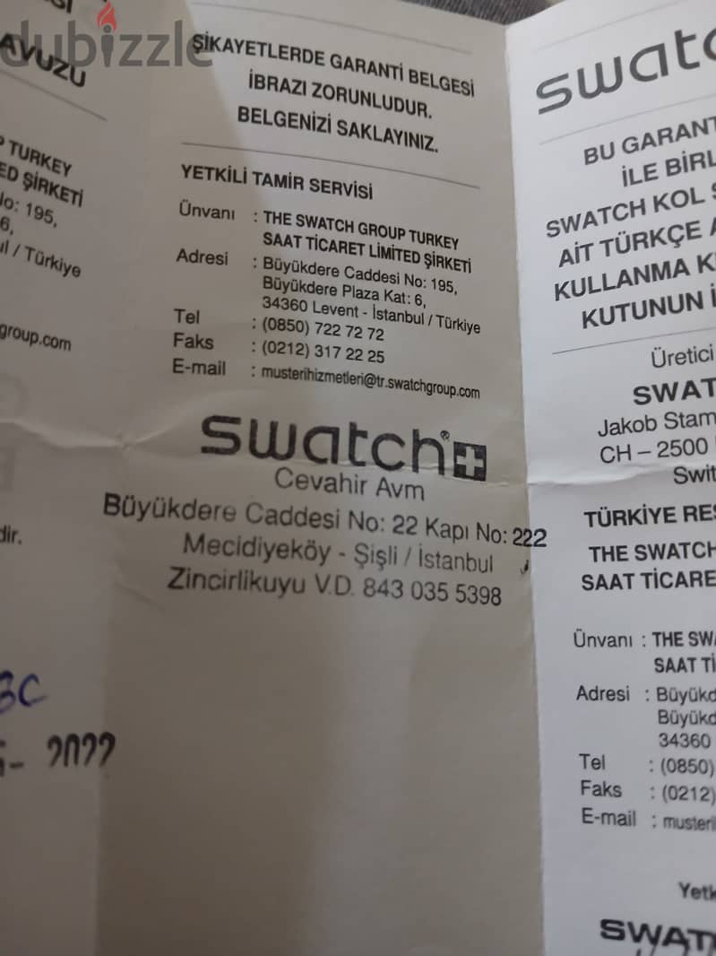 ساعة Swatch -YVS441GC 10