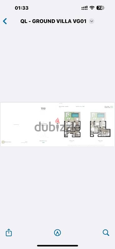 Ground Duplex Trio garden 4