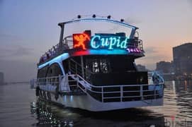 Cupid Yacht 0