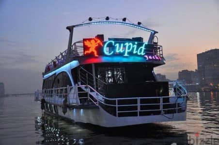 Cupid Yacht