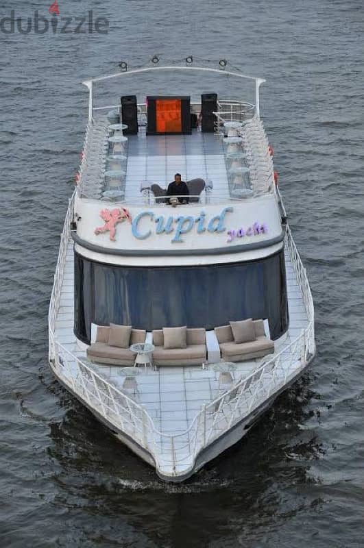 Cupid Yacht 1