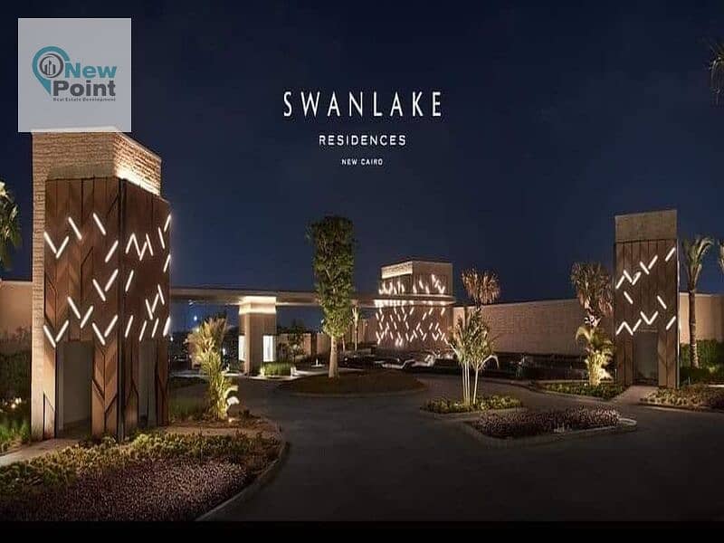 Apartment for sale in Swan Lake Compound on Suez Road in front of Rehab 3